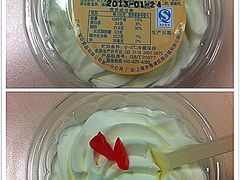 迷你栗子蛋糕-红宝石·鲜奶小方·海派西点房(金杨店)
