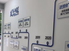 -雅德嘉口腔(时雨园店)