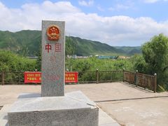 -图们国门景区