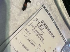 -沙河粉村·国家非遗传承(云台店)