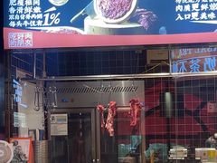 -南城十里潮汕鲜牛火锅·鲜虾生滚粥(融汇老商埠店)