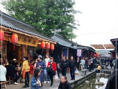 -茯茶镇