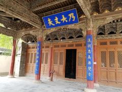 -张掖大佛寺景区