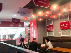 大堂-周鱼小馆石锅酸菜鱼(活力汇店)