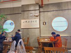 大堂-花悦豆香