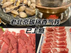 -楼外楼大刀肉传统火锅(西安大路店)