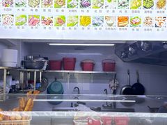 -福屿鲜捞小吃·捞化(福屿总店)