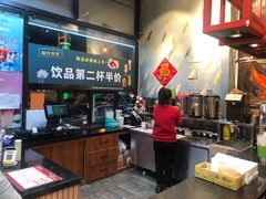 -槐店王婆大虾(开发区店)