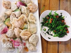 -宝源饺子(麦子店街店)