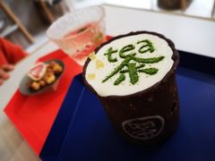 -茶是一枝花泡茶店