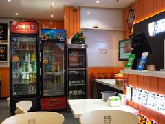 大堂-张亮麻辣烫(北京富力又一城店)