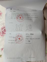 -安丽国际月子会所
