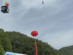 -栾川竹海野生动物园