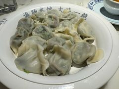 -日丰园海肠水饺·老字号大连海鲜(和平广场店)