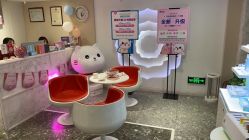 -咪咪专业脱毛连锁机构