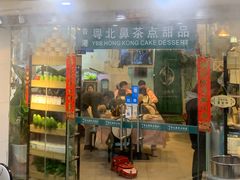 门面-超琪星·咖啡简餐(川音店)