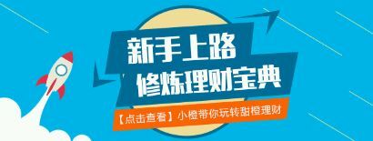 -申氏糕点(三好街店)