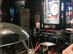 -伍丁·烤牛肋(和平东桥店)