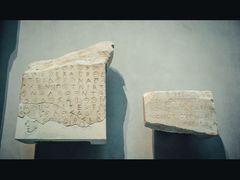 -雅典国家考古博物馆(Ethniko Archaiologiko Museo)