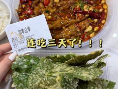 -三只鸟本地特色菜馆(上饶总店)