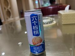 -麓湖国际水疗
