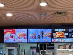 -肯德基(欣旺店)