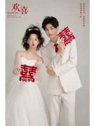 -全城热恋璀璨婚纱摄影(国贸总店)