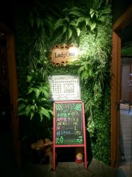 -藤野造型·专业烫染店