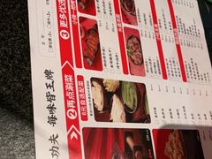 -蛙小侠(珠海华发商都店)