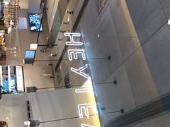 -喜茶(上海兴业太古汇店)