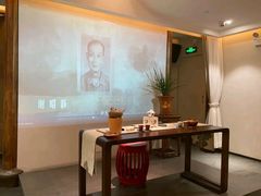 -翁暖茶馆(滨江东总店)