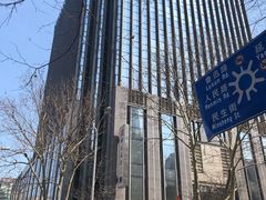 -中国银行(大连市分行)