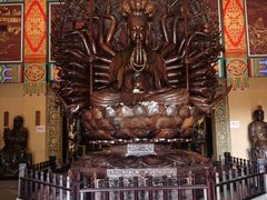 -乐山乌木文化博览苑