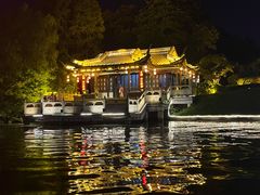 -凤城河风景区