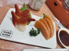 三文鱼刺身-元气寿司(金光华店)