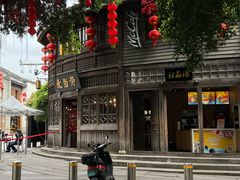 -麦当劳(南后街店)