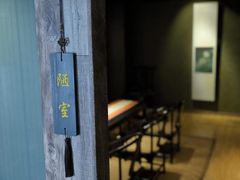 -德迹斋禅意文化茶馆·茶空间·商务洽谈•宴席(桃园店)