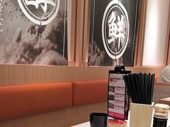 -味千拉面(广州白云机场T1西二店)