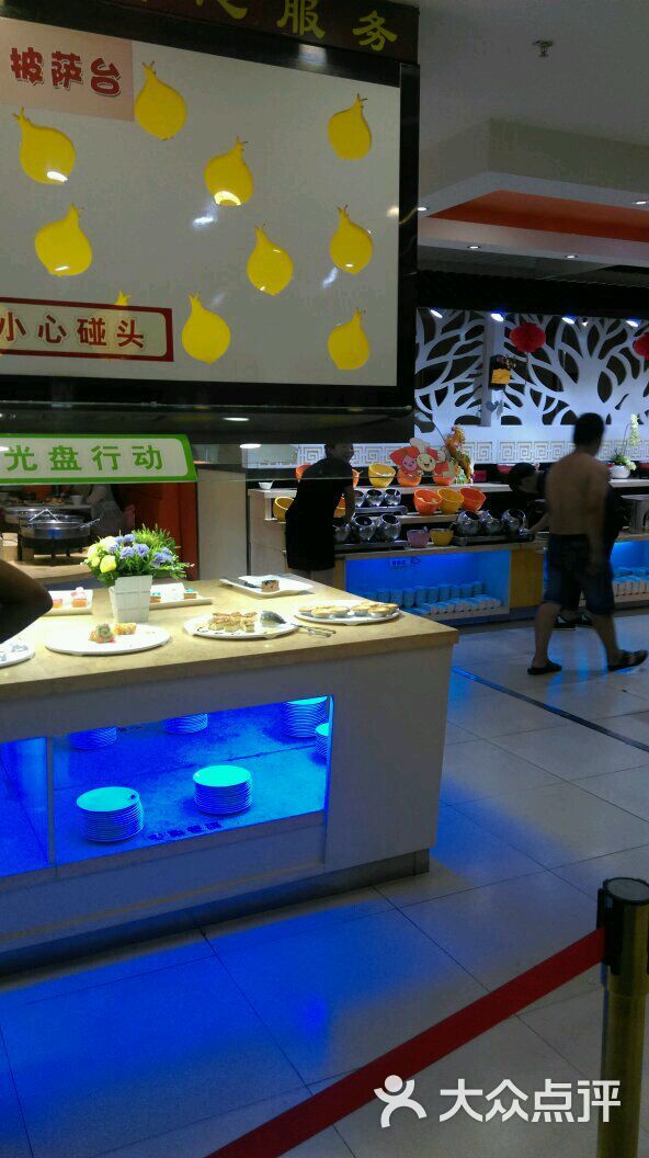 洋葱花西餐自助烤肉的点评