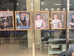 -蓝积木健身中心(高新店)