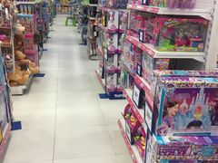 -TOYSRUS玩具反斗城(武汉荟聚中心店)