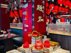 -小厨娘金榜题名(夫子庙秦淮河店)