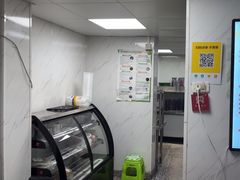 -夏食光安顺小舒冰粉冰浆(甲秀楼店)