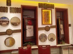 -山西会馆·晋菜·晋商宴·学堂记忆(许坦西街店)