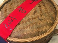 -许家菜(望江店)