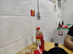 -春妹沙县小吃(新华北路店)