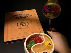 -GOEN·缘