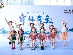 -上海广播电视台&上海东方传媒集团有限公司快递接收处