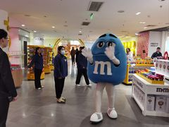 -m豆巧克力世界(上海世茂广场店)