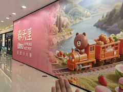 -万达广场(龙湾店)